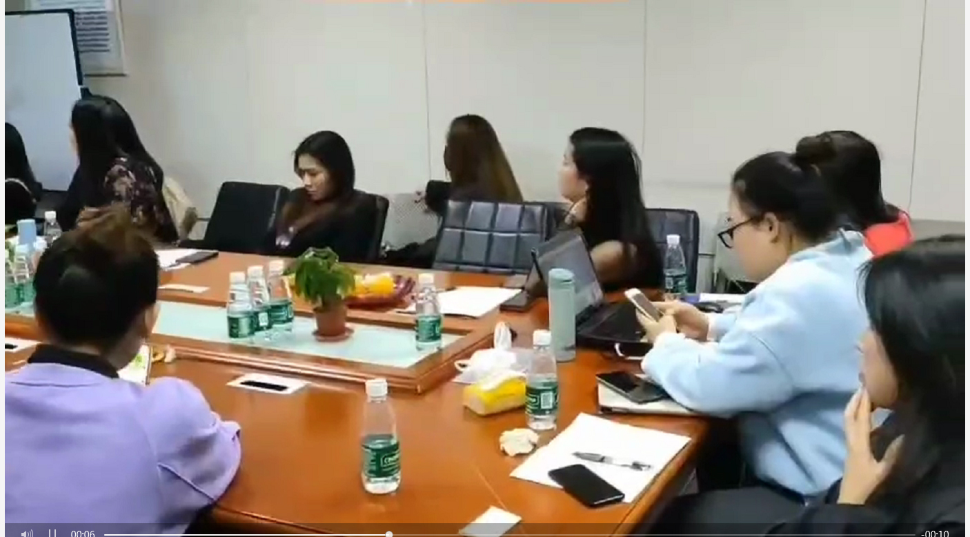 再清纯