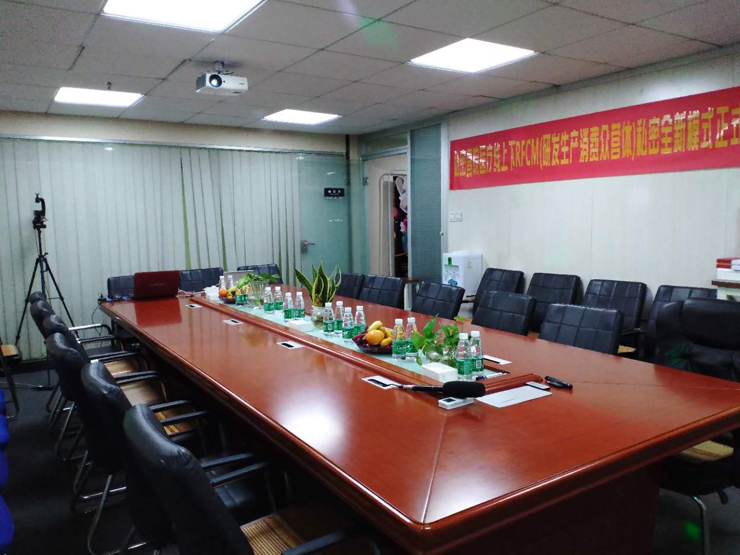 再清纯